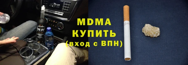 каннабис Алексеевка