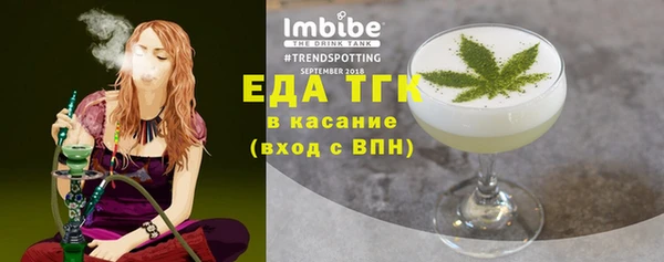 соль ск Алексин