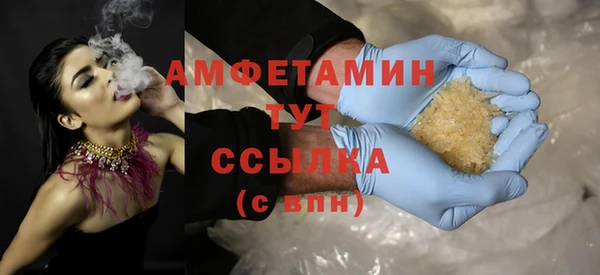 PSILOCYBIN Абдулино
