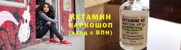 PSILOCYBIN Абдулино