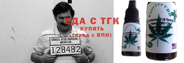 кокс Абаза