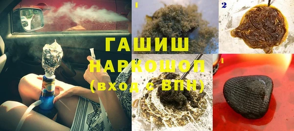 соль ск Алзамай