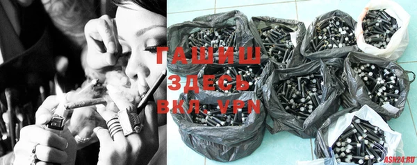 PSILOCYBIN Абдулино