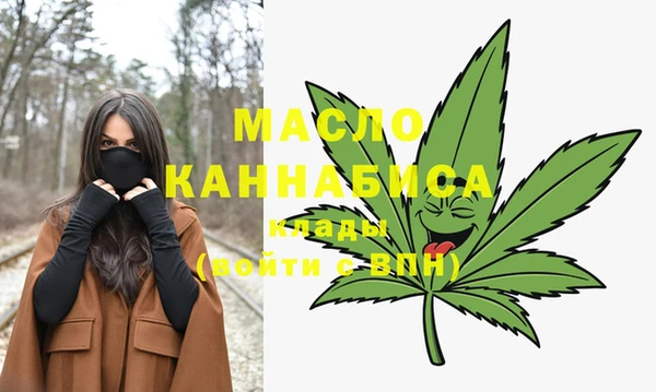PSILOCYBIN Абдулино