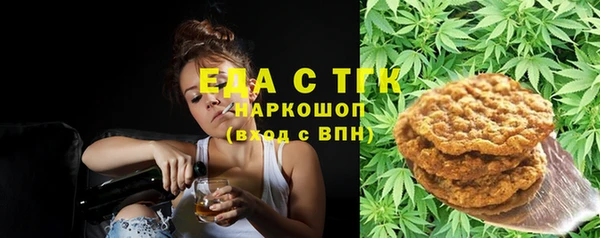 соль ск Алексин