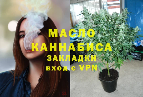 PSILOCYBIN Абдулино