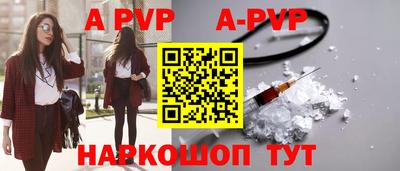 мефедрон мука Дубна