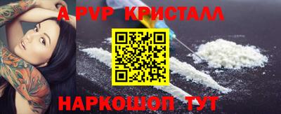мефедрон мука Дубна