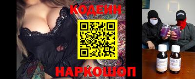 мефедрон мука Дубна