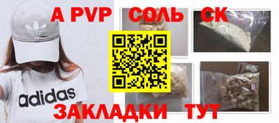 мефедрон мука Дубна