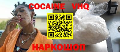 mdpv Донской