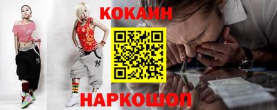 мефедрон мука Дубна