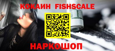 mdpv Донской