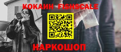 мефедрон мука Дубна