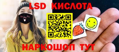 мефедрон мука Дубна