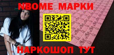 mdpv Донской