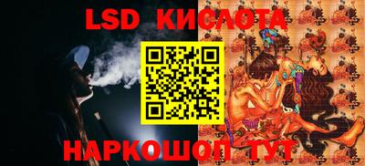 mdpv Донской