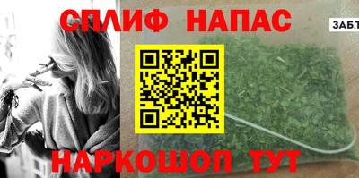 мефедрон мука Дубна