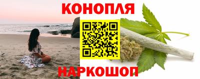 мефедрон мука Дубна