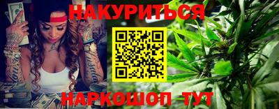 мефедрон мука Дубна