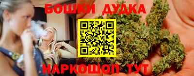 мефедрон мука Дубна