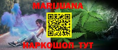 мефедрон мука Дубна