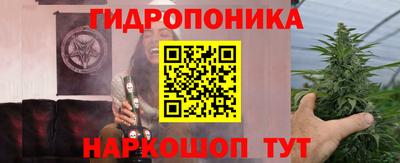mdpv Донской