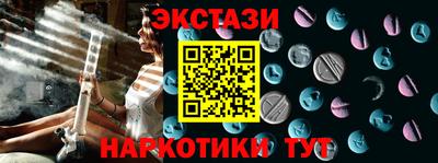 mdpv Донской