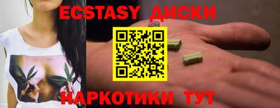 mdpv Донской