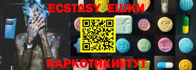 мефедрон мука Дубна