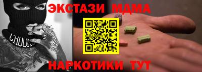 mdpv Донской
