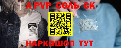 mdpv Донской