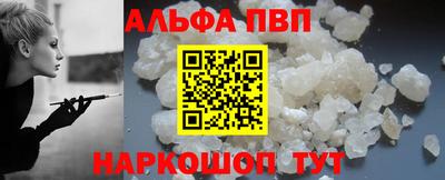 мефедрон мука Дубна