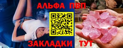 mdpv Донской