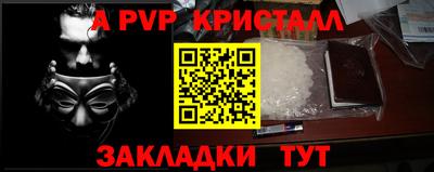 мефедрон мука Дубна