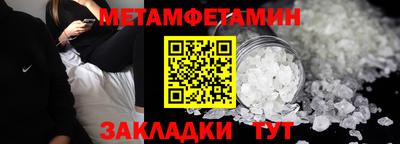 mdpv Донской