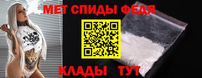 mdpv Донской