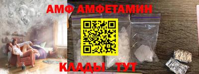 мефедрон мука Дубна