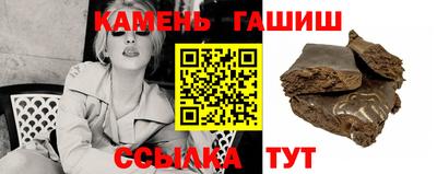 мефедрон мука Дубна