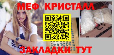 mdpv Донской