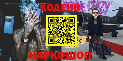 mdpv Донской
