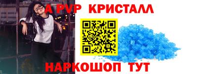 mdpv Донской